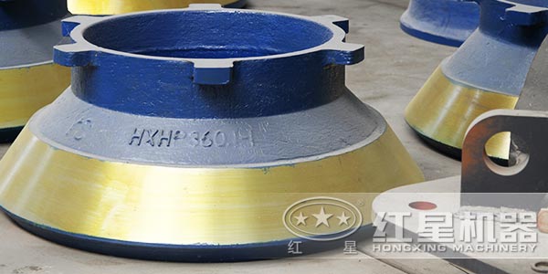 Конусная дробилка валковая стена из раствора
