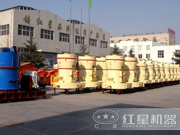 Уголок фабрики мельниц Хэнань Red Star Leimeng Mill
