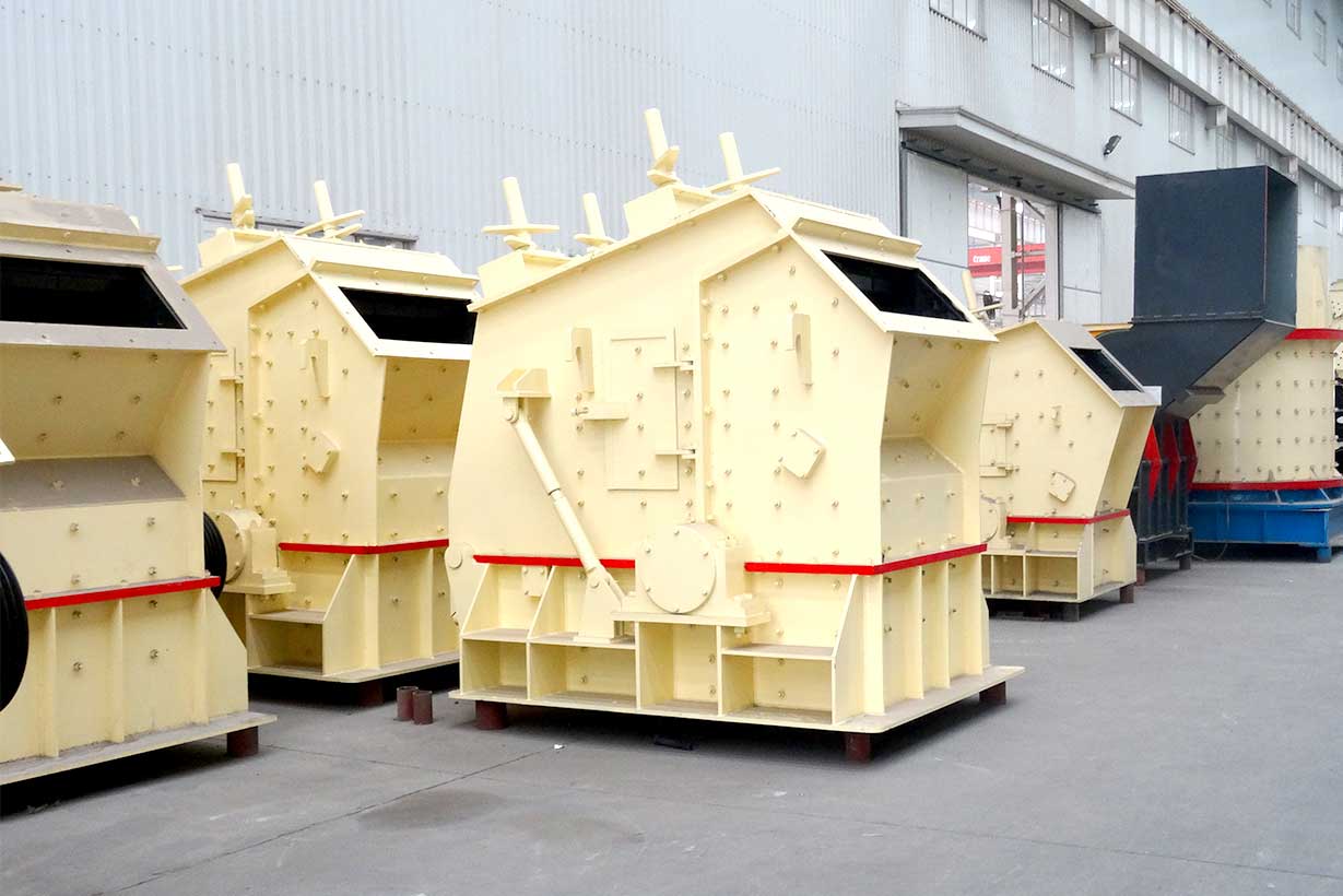 Ударная дробилка