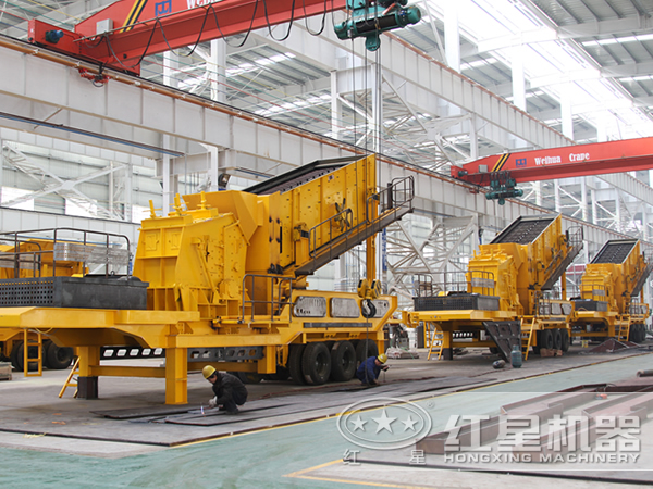 Продавец мобильных дробилок Henan Red Star