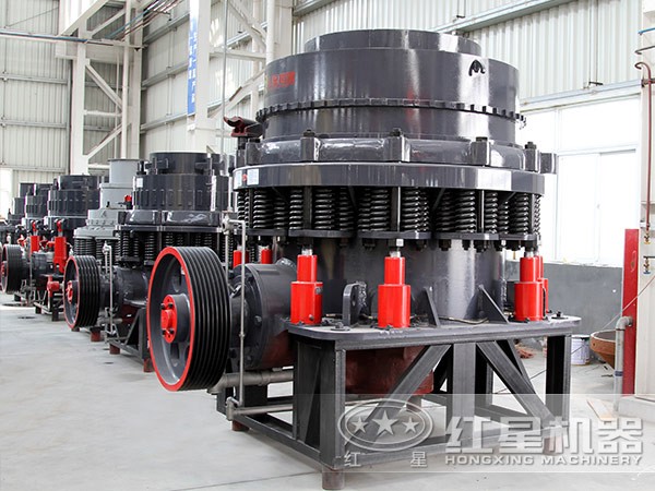 Конусная дробилка для гальки Red Star Machinery