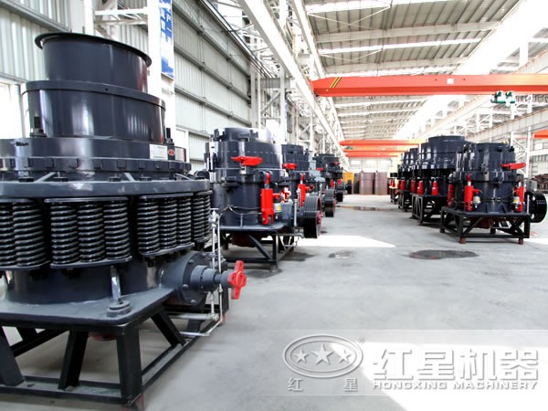 Пружинная конусная дробилка Red Star Machinery
