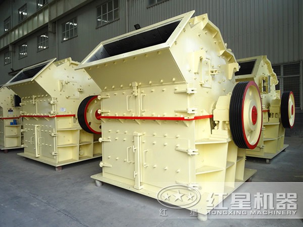 Общая картина Mining Crusher