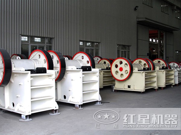 Маленькая щековая дробилка Henan Hongxing