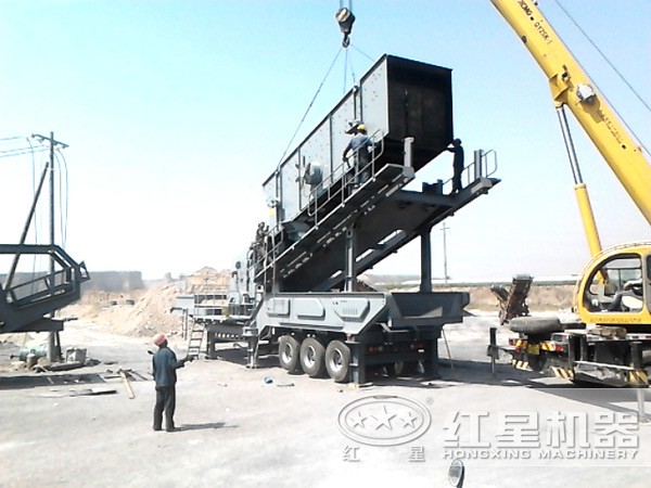 Мобильная дробильная установка 500 тонн голубого камня