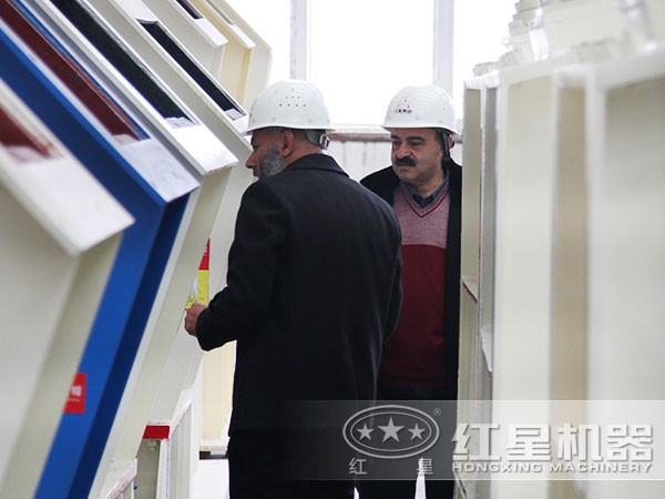 Визитная карта зарубежных друзей