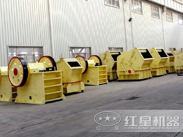 Каменная дробилка Hongxing, 30 тонн в час