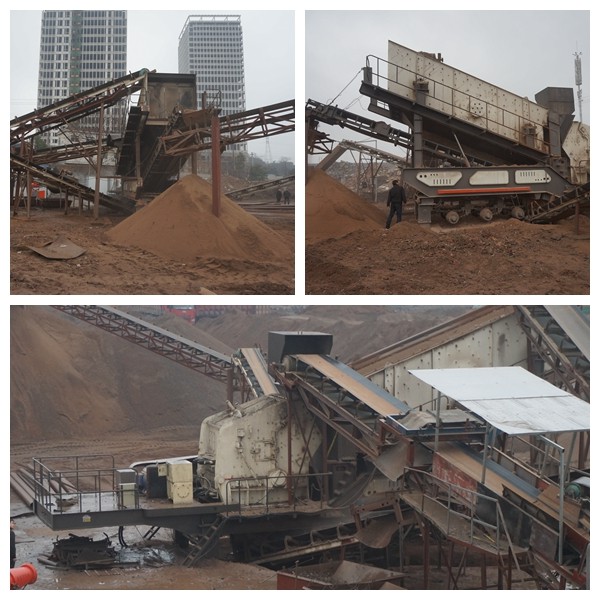 Карта сайта Red Star Mobile Rock Crusher