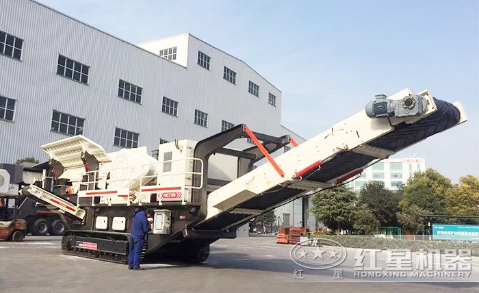 Red Star Crawler Mobile Rock Breaker