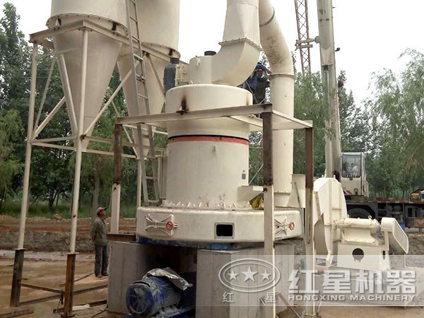 Производственная площадка Red Star Mill