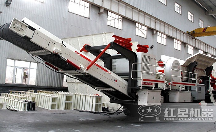 Red Star Crawler Mobile Rock Breaker