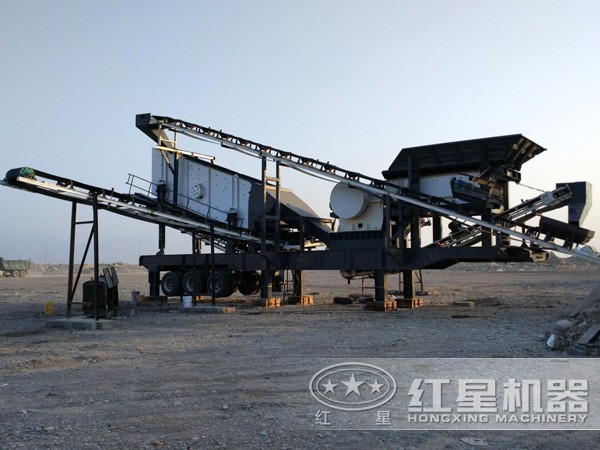 Мобильная дробильная установка для гравия Hongxing