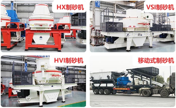 Иловое оборудование Nissan Qianfang от Red Star экономично