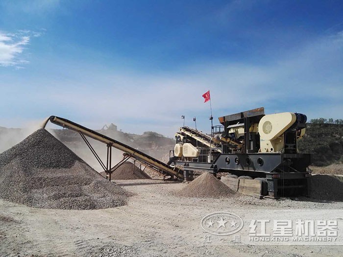 Площадка ударной мобильной дробильной станции Red Star Guangxi