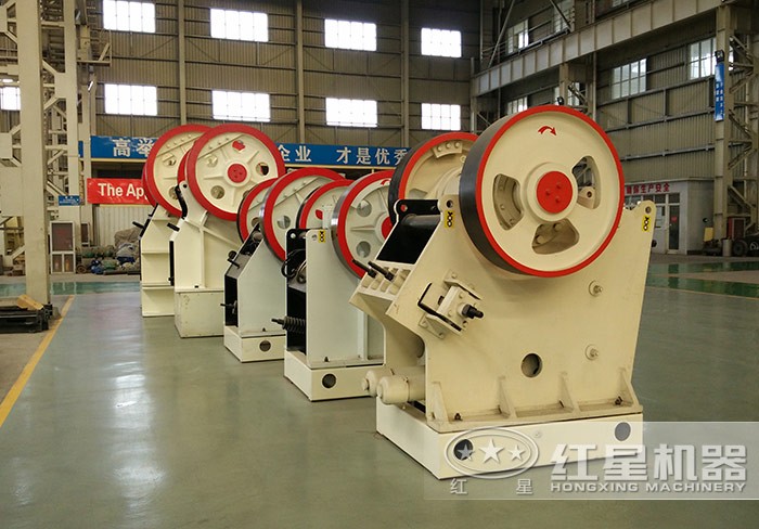 10-30 тонн в час щековая дробилка Hongxing