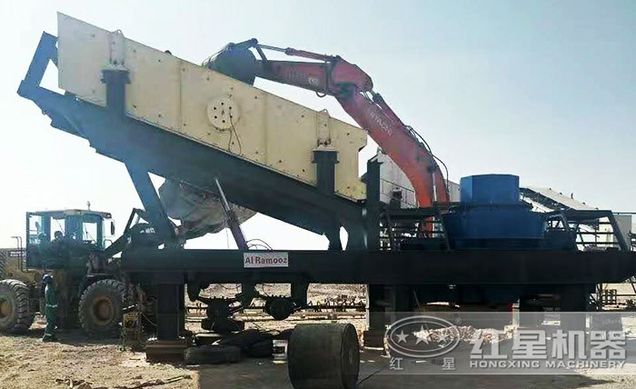 Небольшая мобильная установка для производства порошкового песка