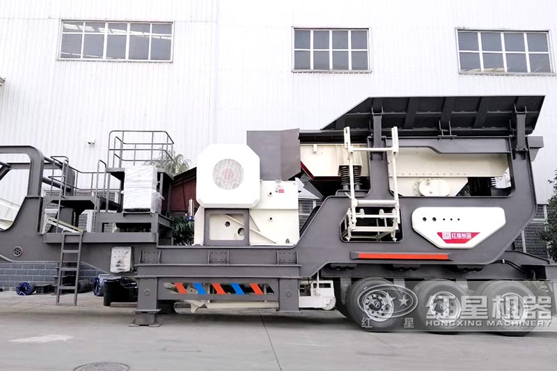 Мобильная crusher_crusher