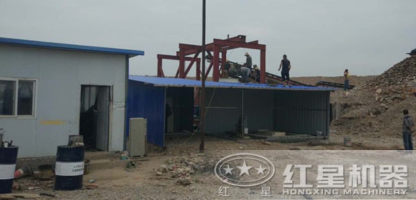 Площадка для одноцилиндровой конусной дробилки