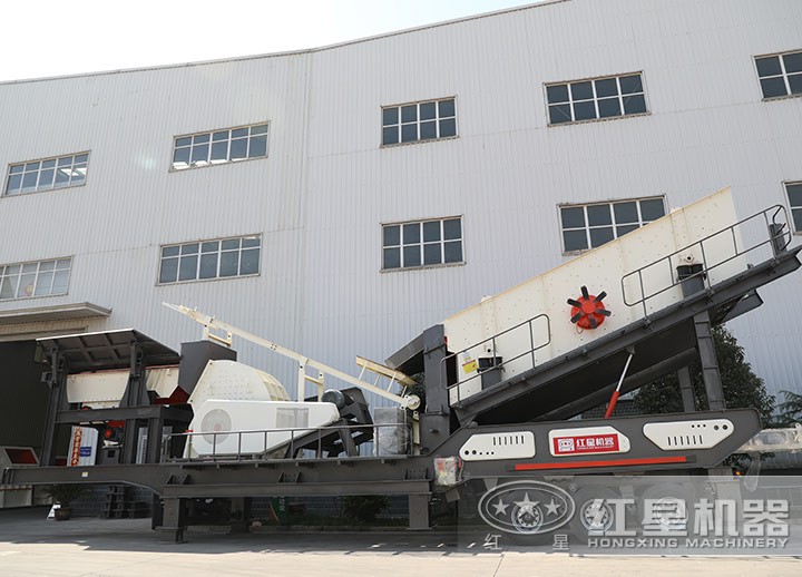 Мобильная молотковая дробильная установка три в одном Red Star