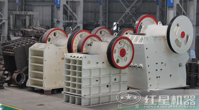 Производитель щековой дробилки Henan Red Star