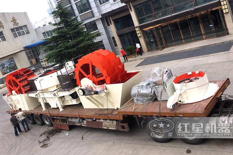 Компания Hongxing отправила крупномасштабное оборудование для промывки песка для защиты окружающей среды
