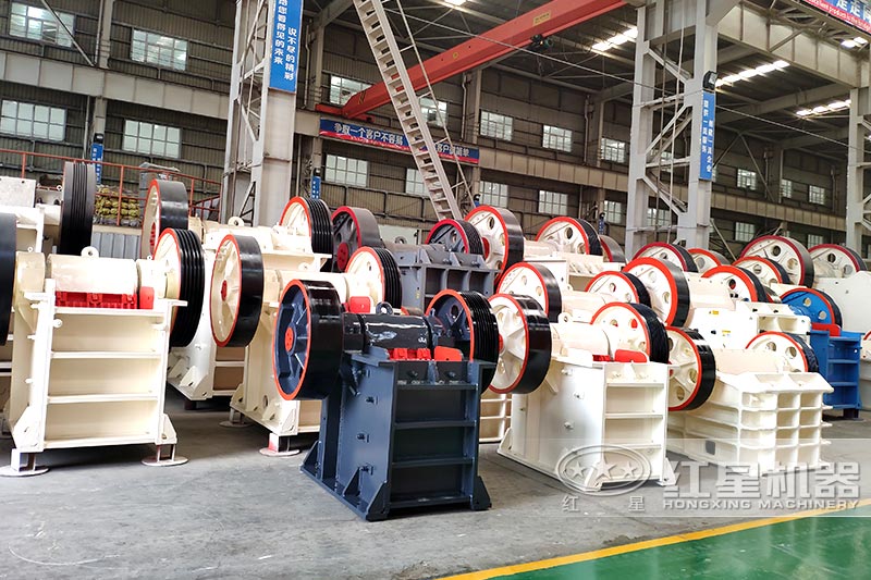 Henan Hongxing pe150 × 250 производитель щековой дробилки
