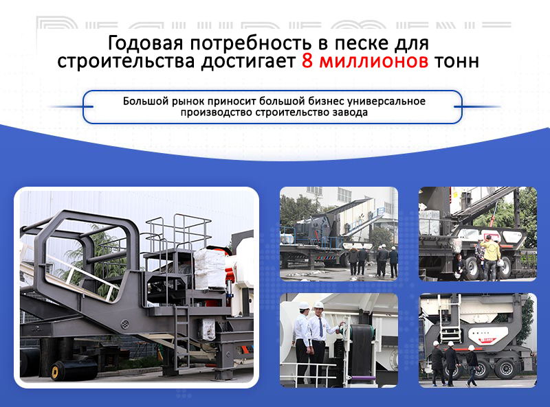 Приглашаем посетить завод и воспользоваться эксклюзивными скидками