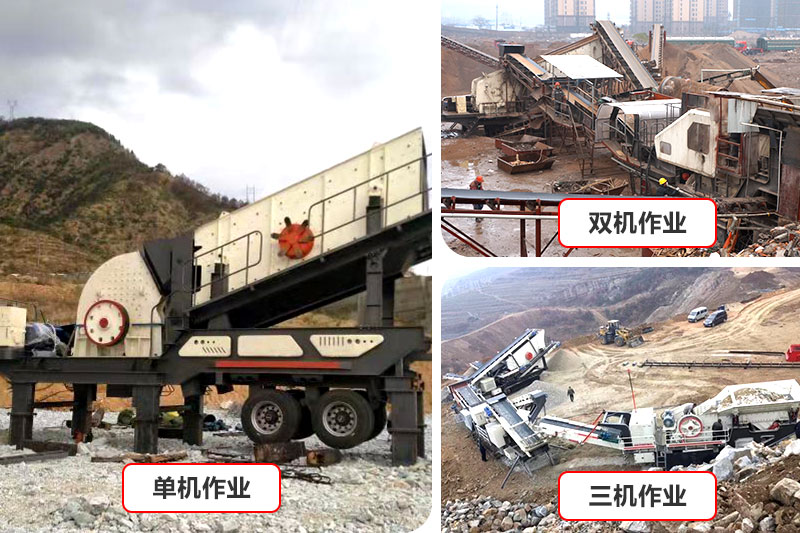 Кейс для мобильных ПК Red Star Mobile Rock Crusher