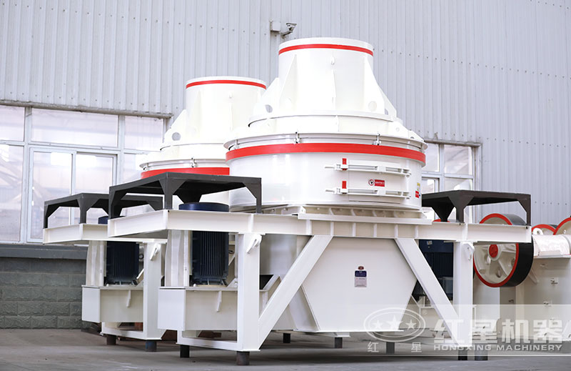 HX-06Машина для производства песка