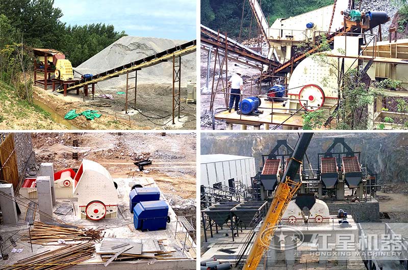 Полевой корпус одноразовой формовочной камнедробилки