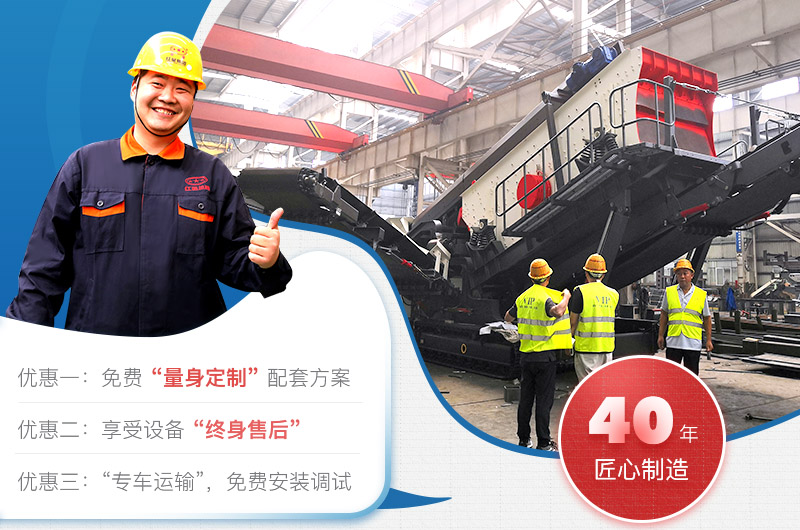 Компания Hongxing Machinery предлагает полный спектр оборудования и хорошее обслуживание.